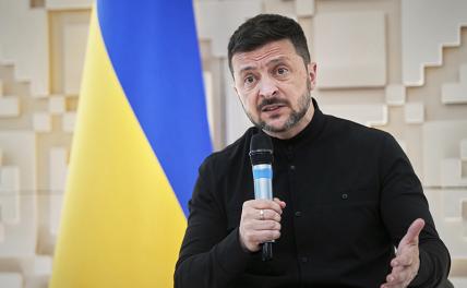 На фото: президент Украины Владимир Зеленский