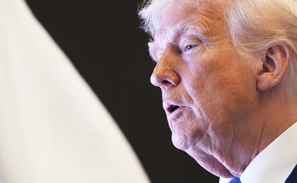 На фото: президент США Дональд Трамп
