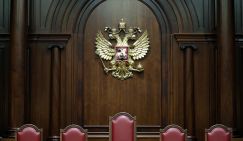 Профессор Катасонов: Конституционный суд заставил олигархов вспомнить слово "национализация"