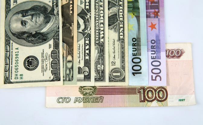 Прогноз курса доллара: для рубля приходит непростое время