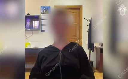 В Запорожье подросток забила маленькую девочку и призналась в нескольких убийствах