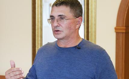 На фото: врач и телеведущий Александр Мясников