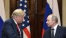 "Это был жесткий разговор" : Трамп требовал перемирия. Путин отверг, но оба президента остались довольны