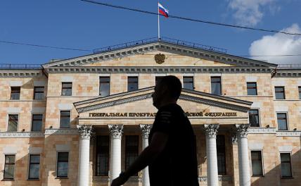 Западу придется ответить за нанесенный России ущерб