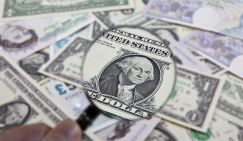 Прогноз курса доллара: продление продажи валютной выручки сыграет важную роль