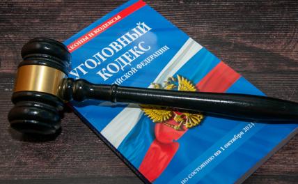 Уфимец, выигравший патриотический конкурс, осужден за призывы к терроризму
