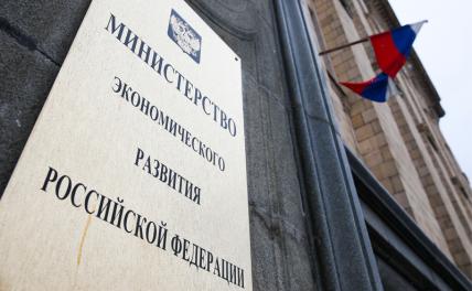 Инфляция замедляется, но повеяло холодом - итоги первого квартала