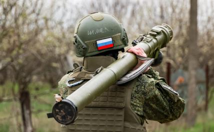 Права России на Украине – это до Киева или до Львова?