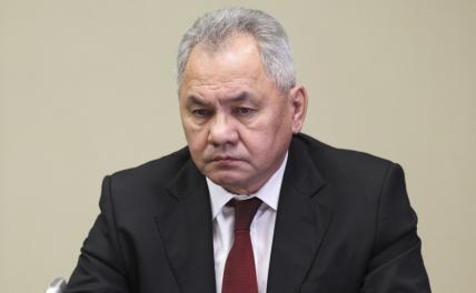 На фото: секретарь Совета безопасности РФ Сергей Шойгу