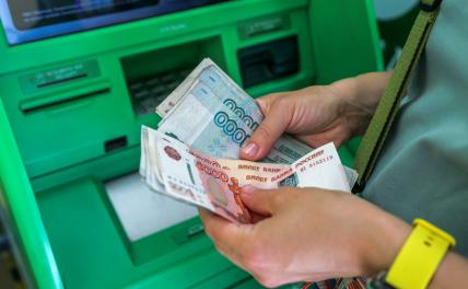 Банки могут ввести лимит на переводы с карт подростков