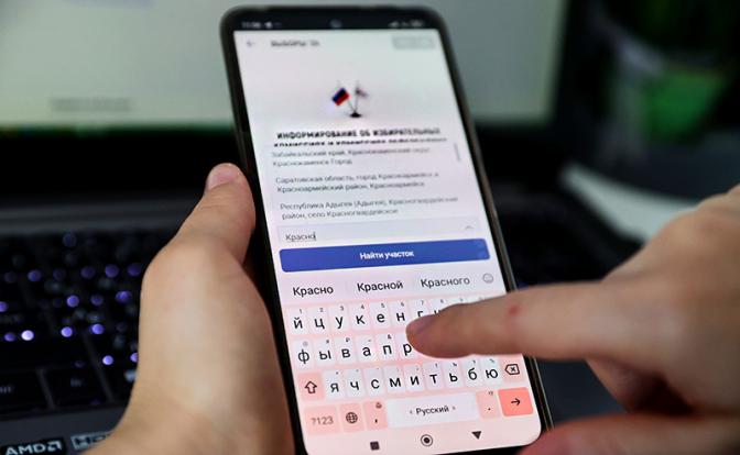 Мутные схемы: Власть навязывает народу ДЭГ с такой настойчивостью, что поневоле засомневаешься