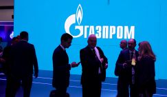 Дивидендов не будет: «Газпром», «Норникель», «Магнит» расстроили акционеров. Особенно тревожно за "Газпром"