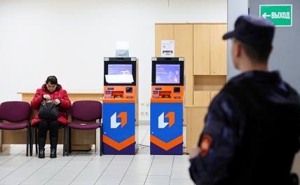 Тотальный контроль за теми, кто берет у банков деньги в долг, пообещали не вводить