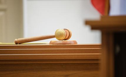 Отказ потерявшей мужа пермячке в выплате обернулся для страховой компании многомиллионным иском
