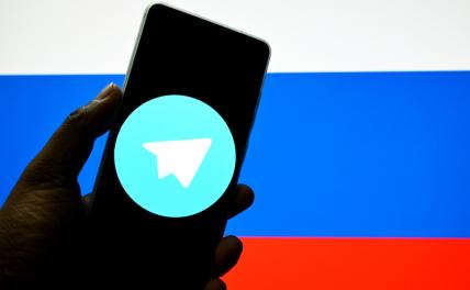 Кто там? Телеграм! О чем говорят лидеры общественного мнения — самое интригующее и спорное на этот час