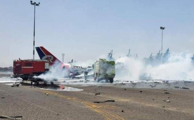 Al Masirah: ВВС Израиля ударили по самолету авиакомпании Yemenia Airways