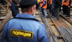 Облава на Южно-Уральской АЭС: Без мигрантов в России даже атомные станции не строят