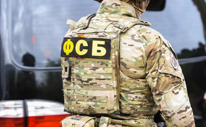 ФСБ задержала группу людей за поджоги по указанию с Украины