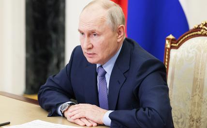 На фото: президент России Владимир Путин