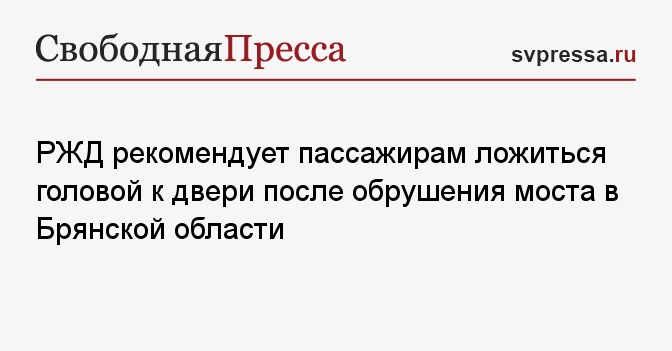 Call girl tours - P 467059 