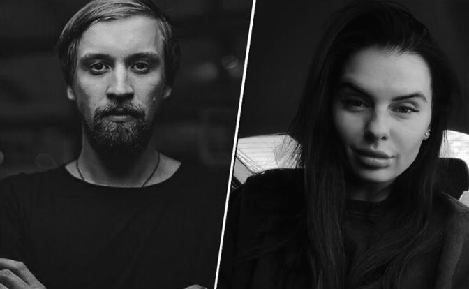 На фото: супружеская пара Артём и Екатерина Тимофеевы