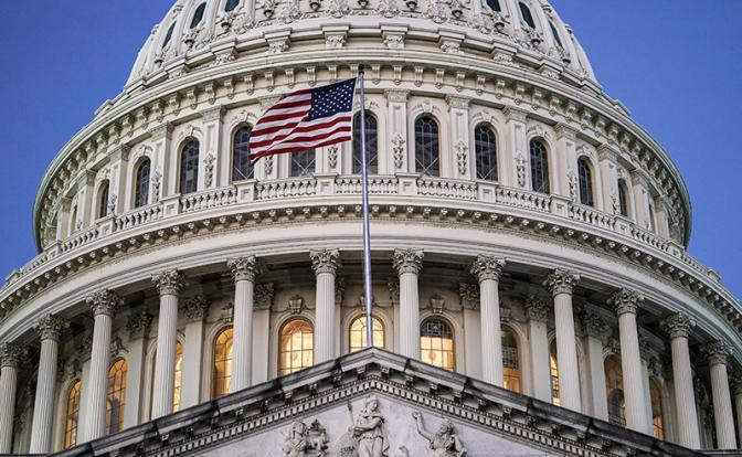 В США высказались о поддержке Украины в будущем