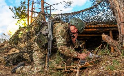 Politico: РФ планирует взять под контроль всю левобережную Украину, Одессу и Николаев