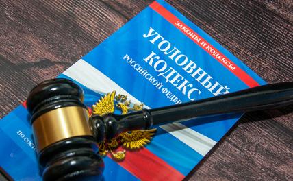 Татуировщик, вколовший уральской школьнице наркотик, услышал приговор суда