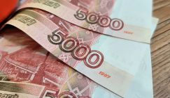 Прогноз курса доллара в июне: рубль - парадоксов друг