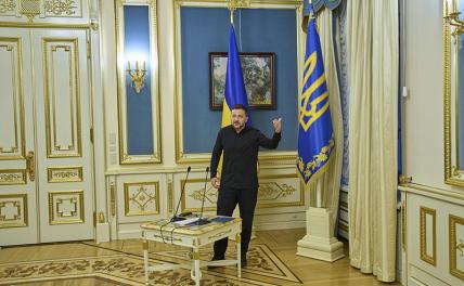 Из Вашингтона поступила «отмашка» на отстранение зиц-президента Украины от власти