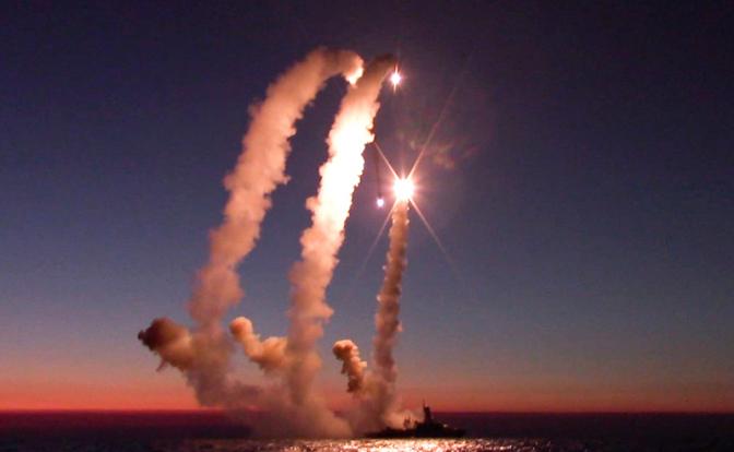 ВСУ: На Одессу идет ракетная атака с моря