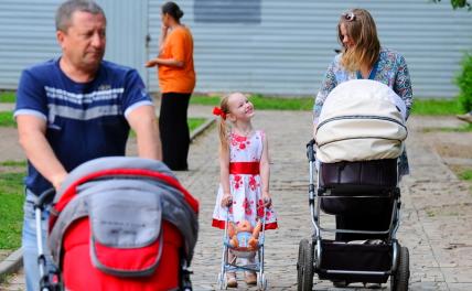 «13-я зарплата? Спасибо, не надо!»: Подводные камни детских пособий