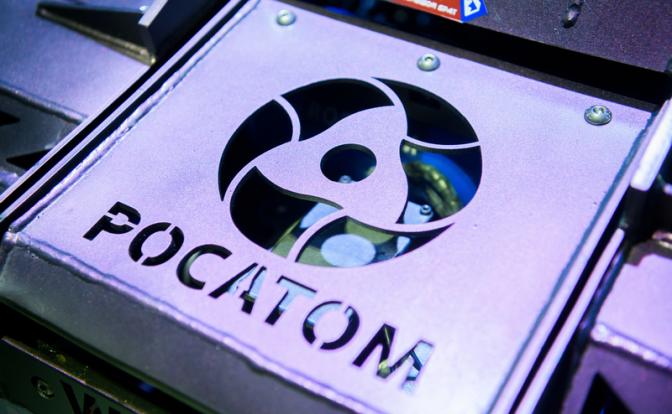 Казахстан выбрал «Росатом» для реализации атомного проекта