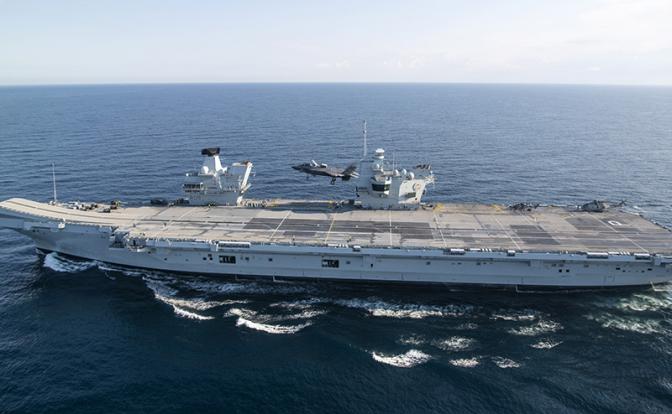 На фото: HMS Prince of Wales