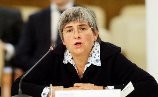 На фото: востоковед Елена Супонина.