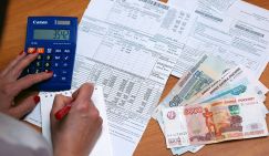 Через 2 недели нам устроят "шоковую терапию": Россию ждет самое масштабное повышение платы за ЖКХ