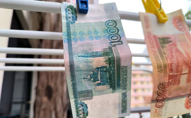 Эксперт рассказал, что будет с курсом рубля в ближайшее время