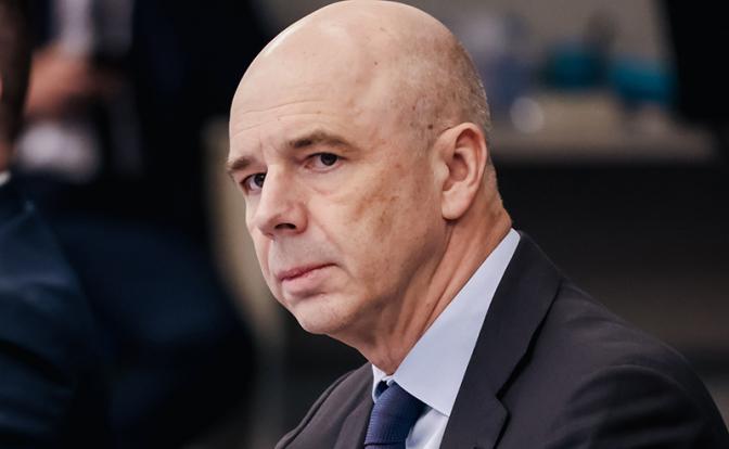 На фото: министр финансов Антон Силуанов.