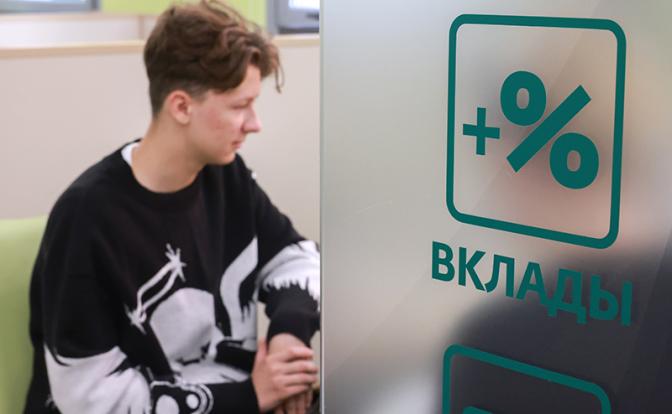 Время собирать деньги еще не закончилось, а до времени разбрасывать их тоже очень далеко