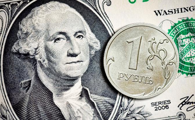 Эксперт сказал, как обострение на Ближнем Востоке повлияет на курс доллара к рублю