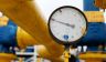Киев зацементировал «трубу»: «Газпрому» не имеет смысл открывать вентиль