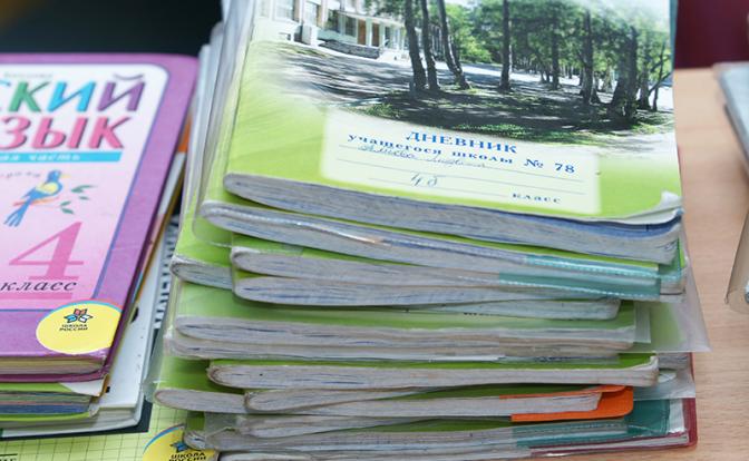 Российским школьникам вновь начнут ставить оценки за поведение