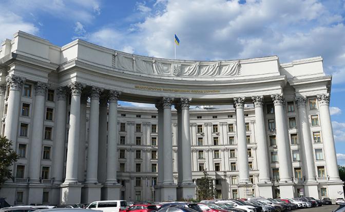 МИД Украины вызвал временного поверенного США