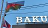 Как «Моссад» и Зеленский зарабатывают на «бакинском скандале»