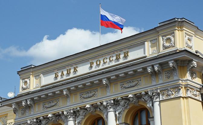 Банк России не обсуждает принудительный перевод накопительной пенсии в ПДС