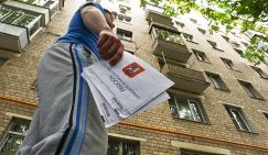 Месяц до кошмара: «Золотые платежки» ЖКХ скоро постучатся в дверь каждому