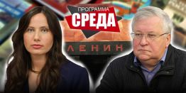 Юрий Крупнов: Борьба за прошлое обостряется, мы – заложники мутного времени