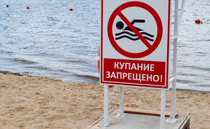 Двойная трагедия на в Алтайском крае: мужчина погиб, спасая тонущую девушку