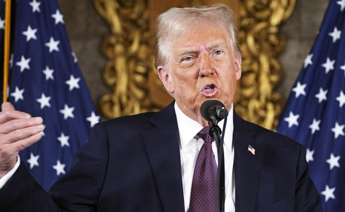 На фото: президент США Дональд Трамп