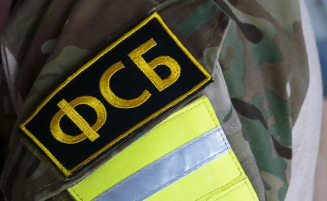 В ФСБ рассказали о специальном подразделении террора СБУ